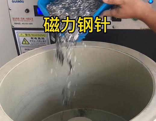 武宣不锈钢箍用钢针